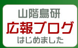 �u���O�o�i�[