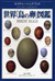 世界鳥の卵図鑑