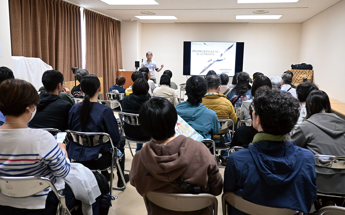 見にレクチャー