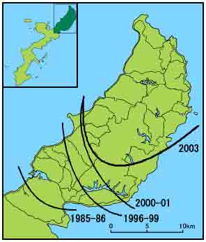 Changes in the southern limit of Okinawa Rail distribution
